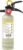 Ougist ABC Dry Powder Fire Extinguisher, 2.5lb – 1-A:10-B：C Rated for Home, Office & Vehicle, Quick Release, Easy-Grip Handle, Ideal for Electrical & Grease Fires, Car Extinguisher, Model FF1KG